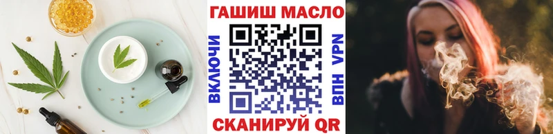 Canna-Cookies конопля  МЕГА маркетплейс  Новоуральск  продажа наркотиков 