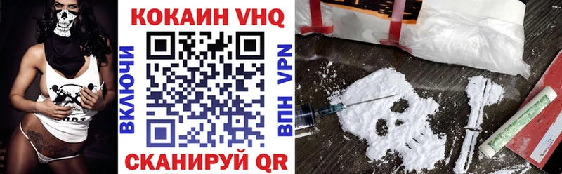 Cocaine Columbia  цены наркотик  Новоуральск 
