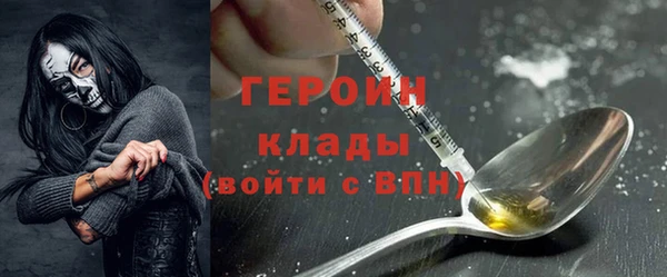 МДПВ Пестово