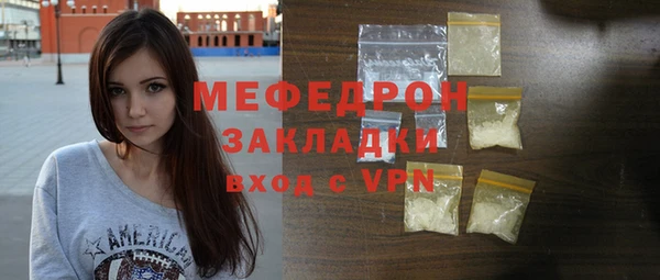 мет Богданович