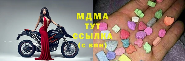 мет Богданович