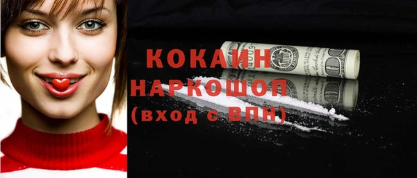 мет Богданович