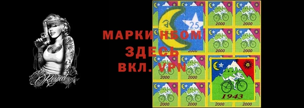 мет Богданович