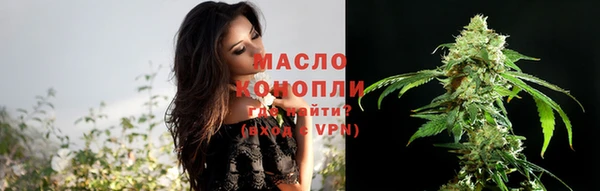 мет Богданович