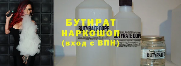 мет Богданович