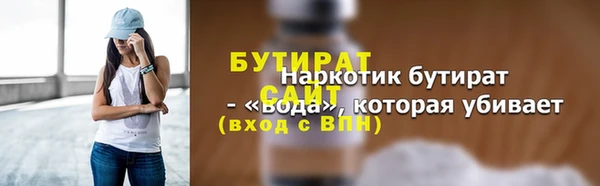 мет Богданович