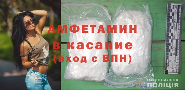 мет Богданович