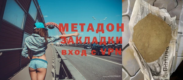 СК Богородск