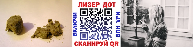закладки  Новоуральск  LSD-25 экстази кислота 