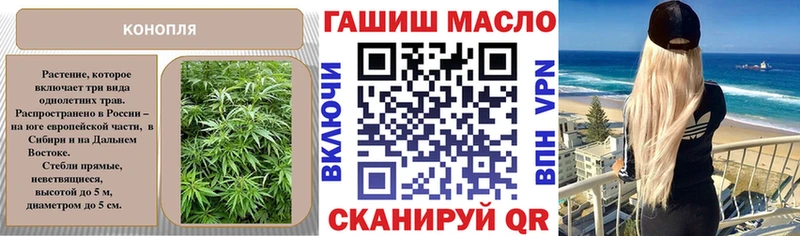 ТГК Wax  KRAKEN tor  Новоуральск 